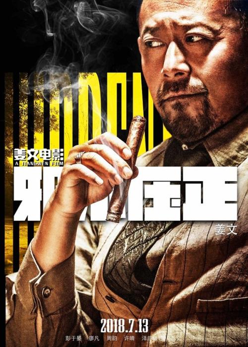 堪萨斯州结婚证哪里有卖